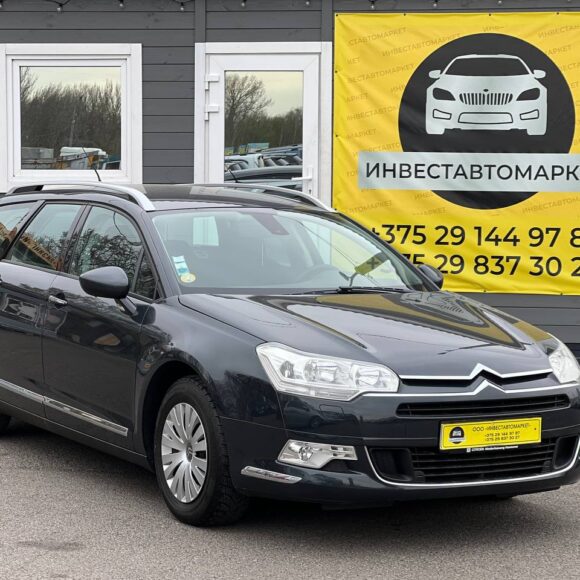 photo_1_2026 04 16_11 57 05 580x580