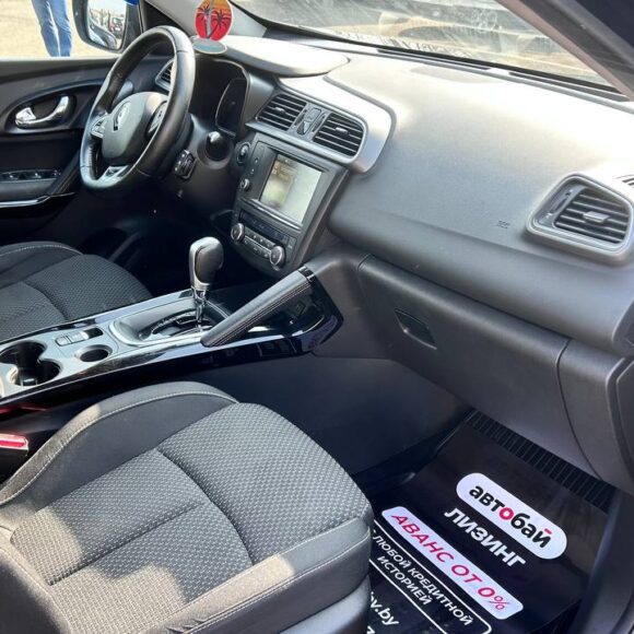 photo_23_2026 03 30_10 32 17 580x580