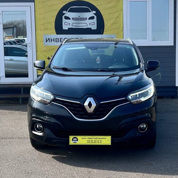 photo_2_2026 03 30_10 32 17 1 580x580