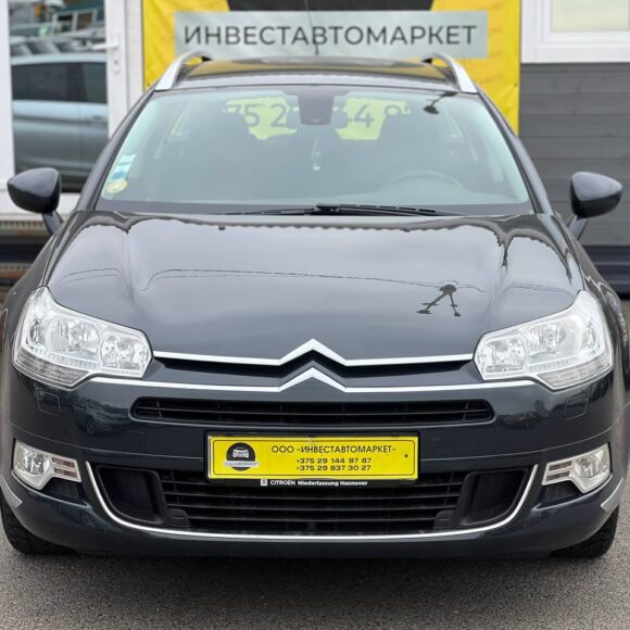 photo_2_2026 04 16_11 57 05 1 580x580