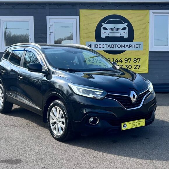 photo_3_2026 03 30_10 32 17 580x580