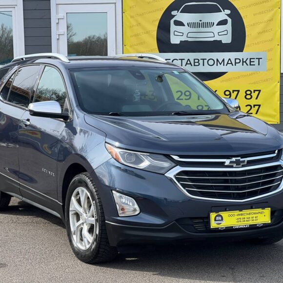 photo_3_2026 04 03_11 07 11 580x580