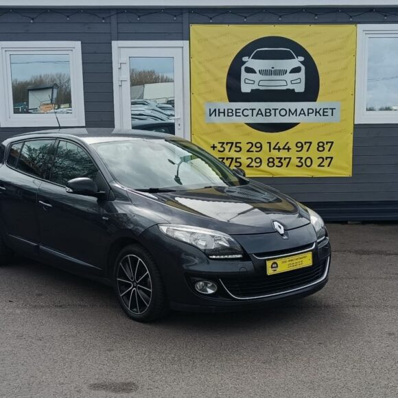 photo_3_2026 04 06_15 16 16 580x580