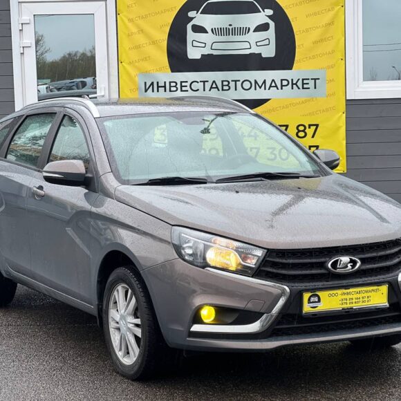 photo_3_2026 04 17_16 03 00 580x580