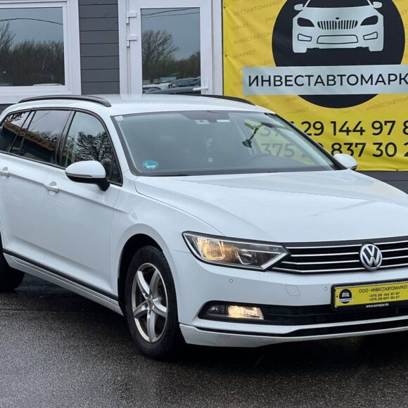 photo_3_2026 04 17_16 55 46 580x580