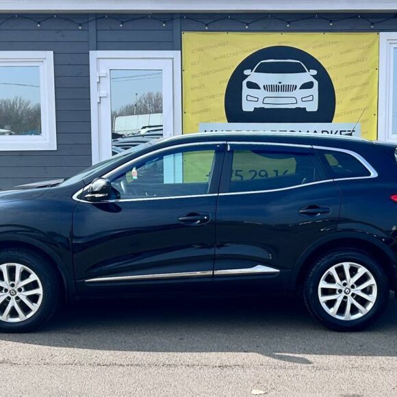 photo_4_2026 03 30_10 32 17 580x580