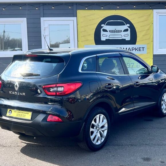 photo_6_2026 03 30_10 32 17 580x580