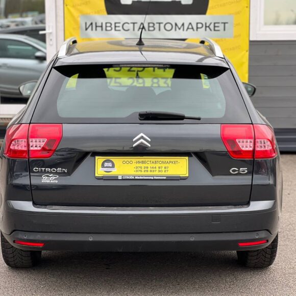 photo_7_2026 04 16_11 57 05 580x580