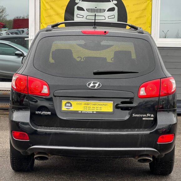 photo_7_2026 04 17_16 02 17 580x580