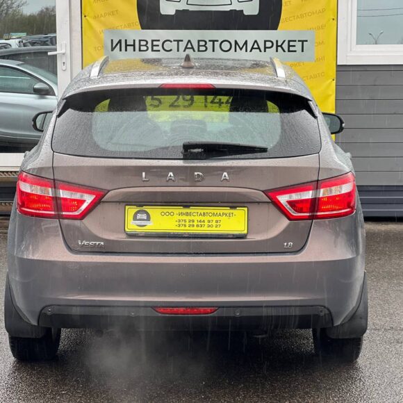 photo_7_2026 04 17_16 03 00 580x580