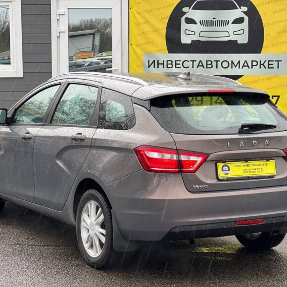 photo_8_2026 04 17_16 03 00 580x580