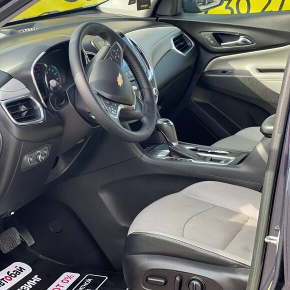 photo_9_2026 04 03_11 07 11 580x580