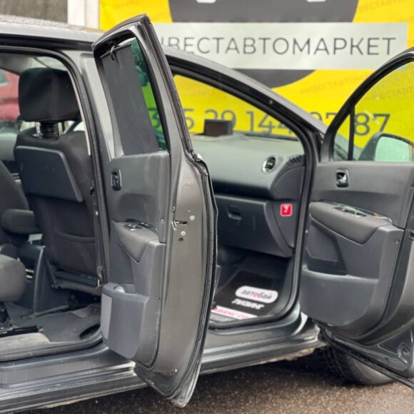 photo_12_2026 03 20_13 05 42 580x580