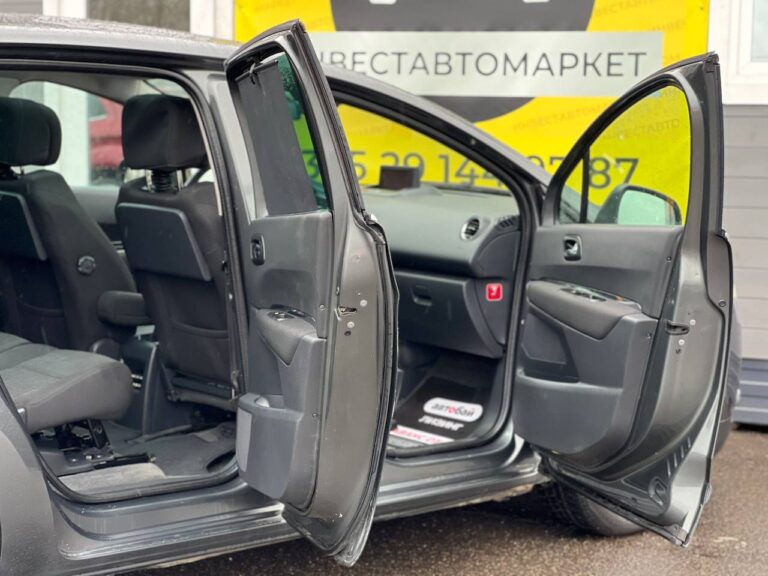 photo_12_2026-03-20_13-05-42