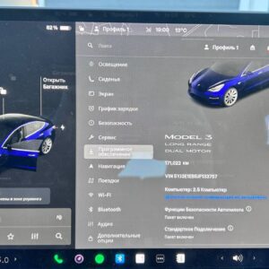 photo_12_2026-03-26_17-59-49