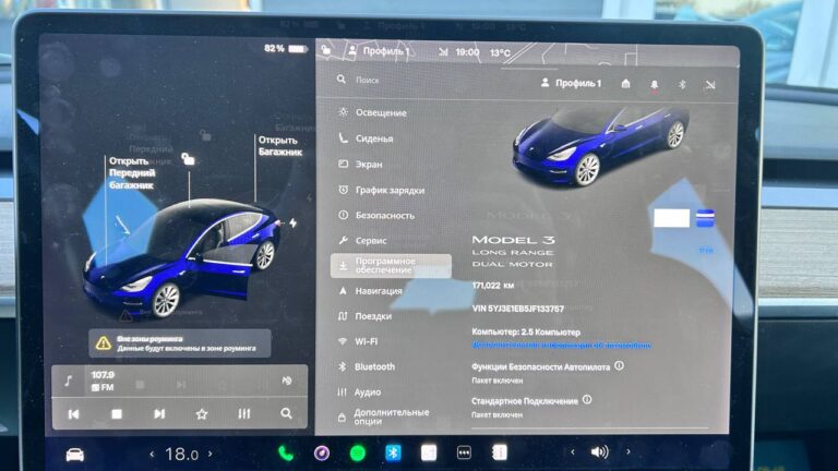 photo_12_2026-03-26_17-59-49