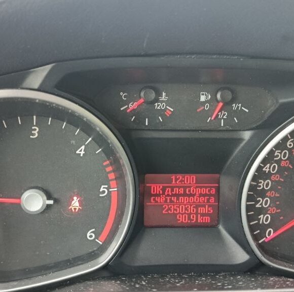 photo_12_2026 03 30_18 04 06 580x576