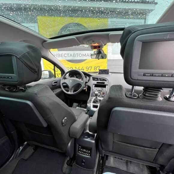 photo_13_2026 03 20_13 05 42 580x580