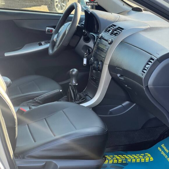 photo_14_2026 03 08_11 27 56 580x580