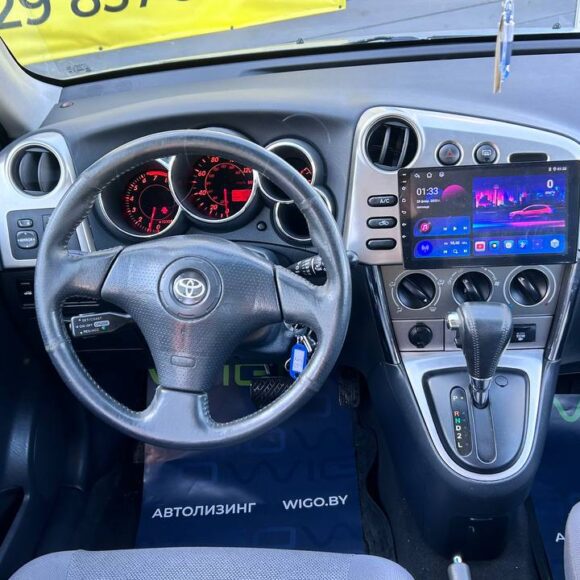 photo_15_2026 03 11_10 08 32 580x580