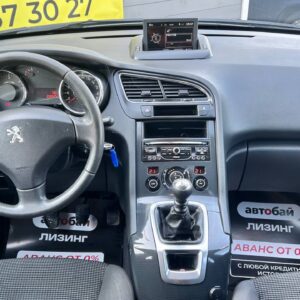 photo_15_2026-03-11_14-11-50