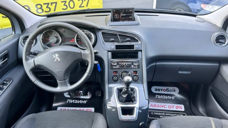 photo_15_2026-03-11_14-11-50