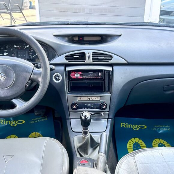 photo_15_2026 03 19_16 20 40 580x580