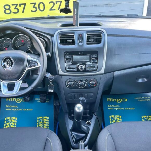 photo_16_2026 03 10_13 40 35 1 580x580