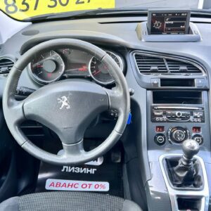 photo_16_2026-03-11_14-11-50