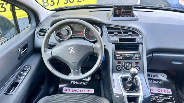 photo_16_2026-03-11_14-11-50