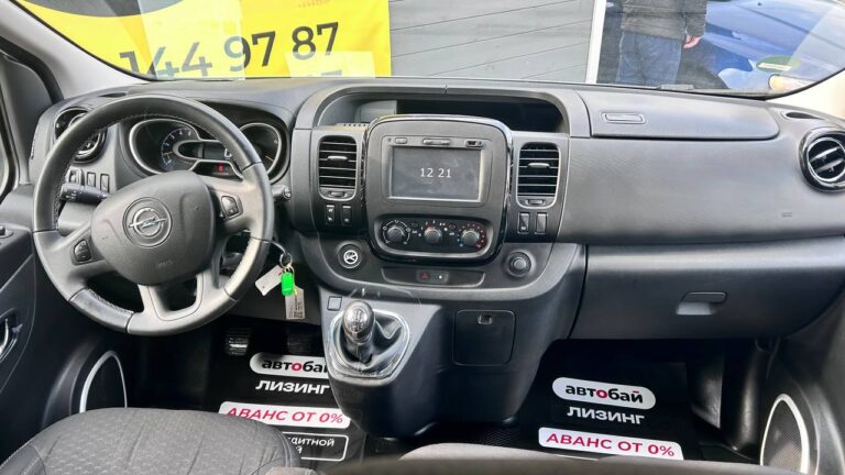 photo_16_2026-03-12_14-21-08