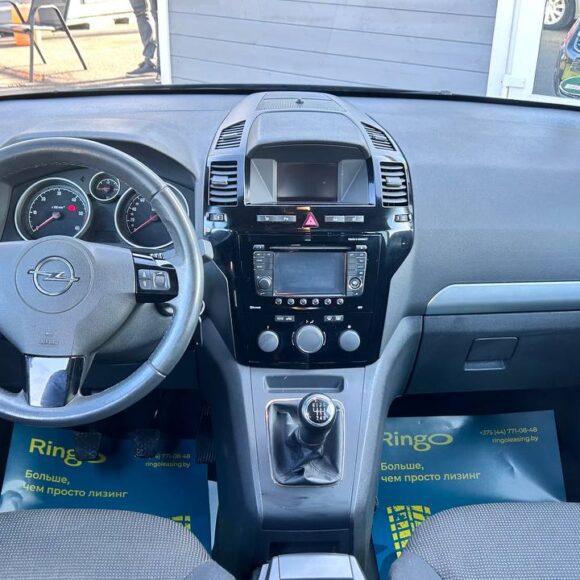 photo_16_2026 03 25_17 47 18 580x580