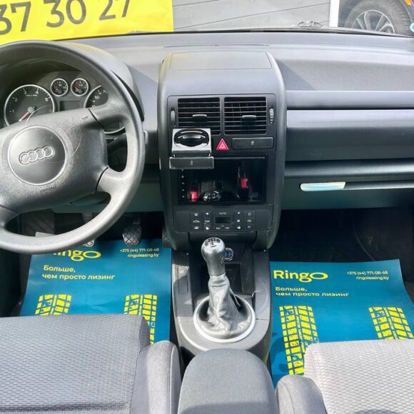 photo_16_2026 03 26_12 37 21 580x580