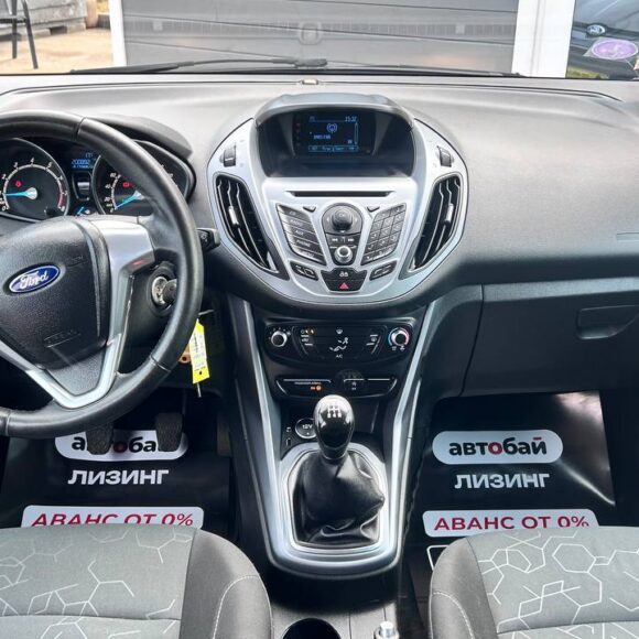 photo_16_2026 03 27_15 48 39 580x580