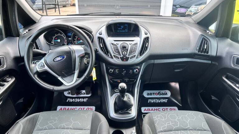 photo_16_2026-03-27_15-48-39