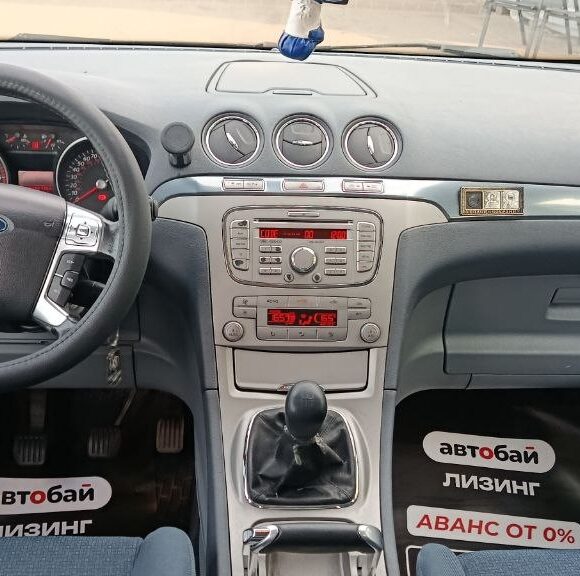 photo_16_2026 03 30_18 04 06 580x576