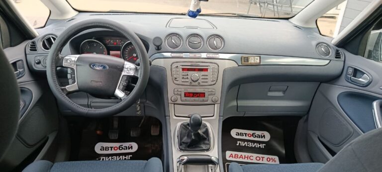 photo_16_2026-03-30_18-04-06