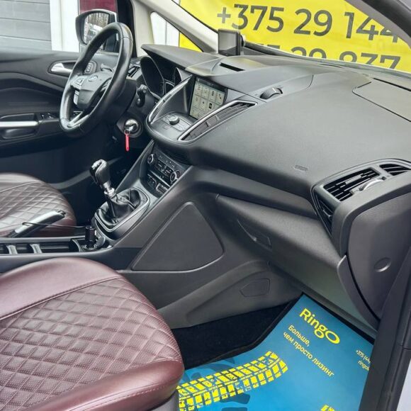 photo_17_2026 03 03_14 04 43 580x580