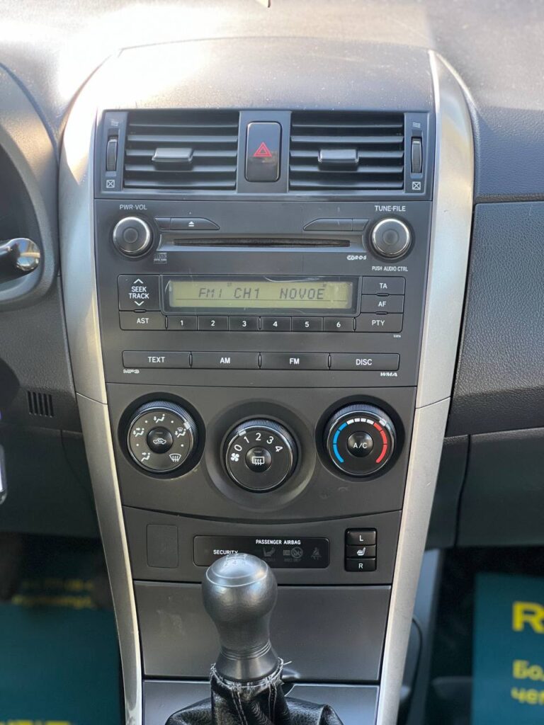 photo_17_2026-03-08_11-27-56