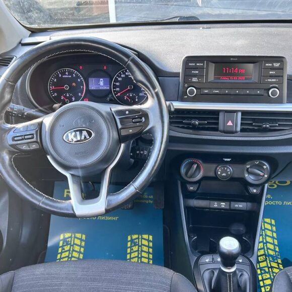 photo_17_2026 03 10_14 34 00 580x580