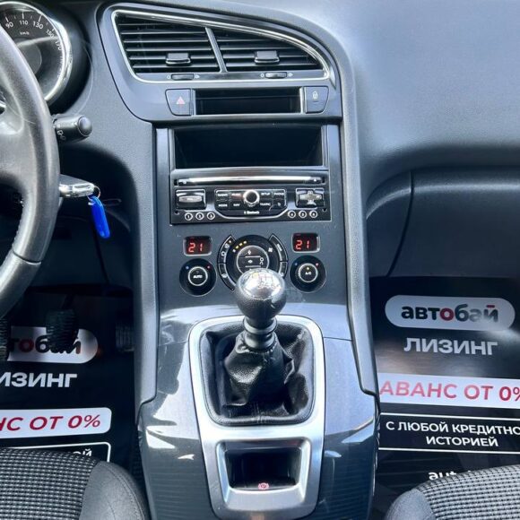 photo_17_2026 03 11_14 11 50 580x580