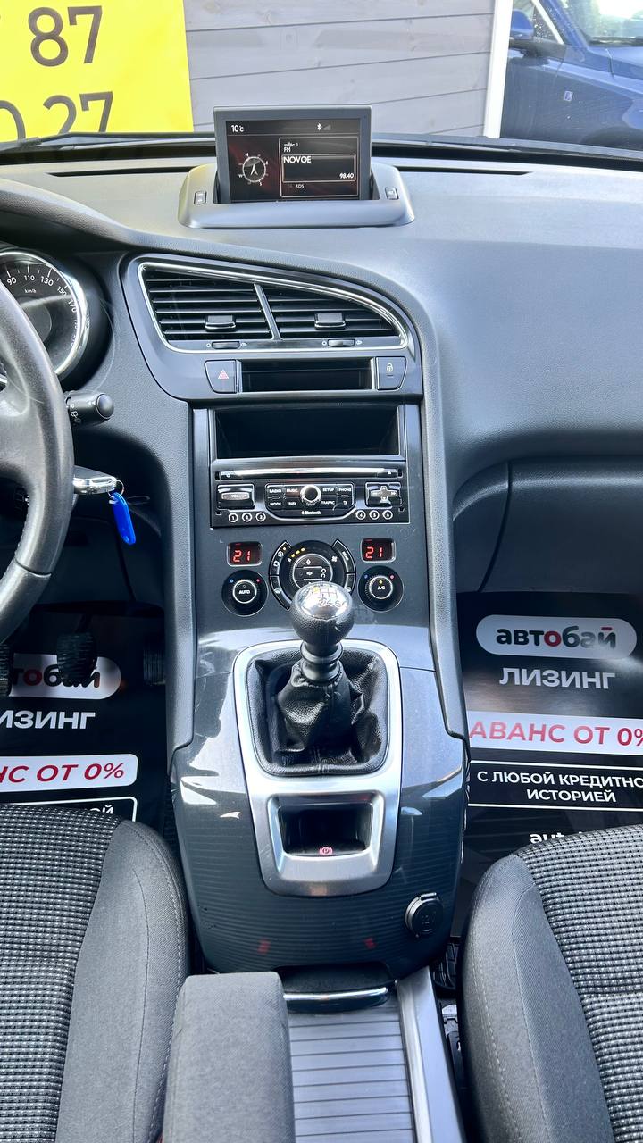 photo_17_2026-03-11_14-11-50