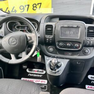 photo_17_2026-03-12_14-21-08