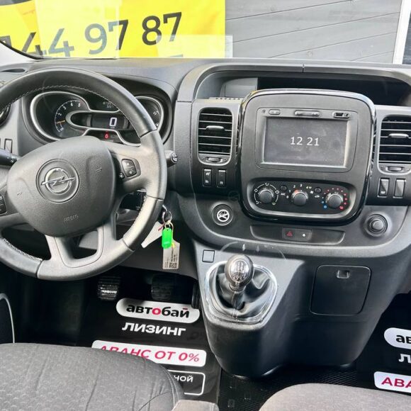 photo_17_2026 03 12_14 21 08 580x580