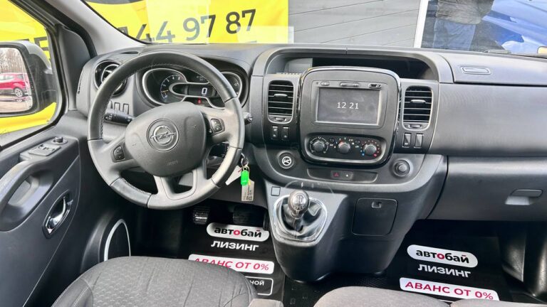 photo_17_2026-03-12_14-21-08