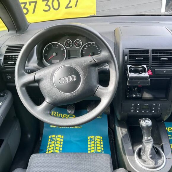 photo_17_2026 03 26_12 37 21 580x580