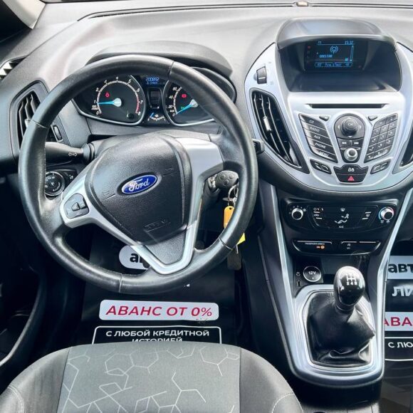 photo_17_2026 03 27_15 48 39 580x580