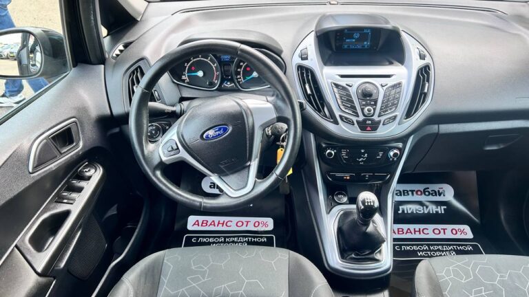 photo_17_2026-03-27_15-48-39