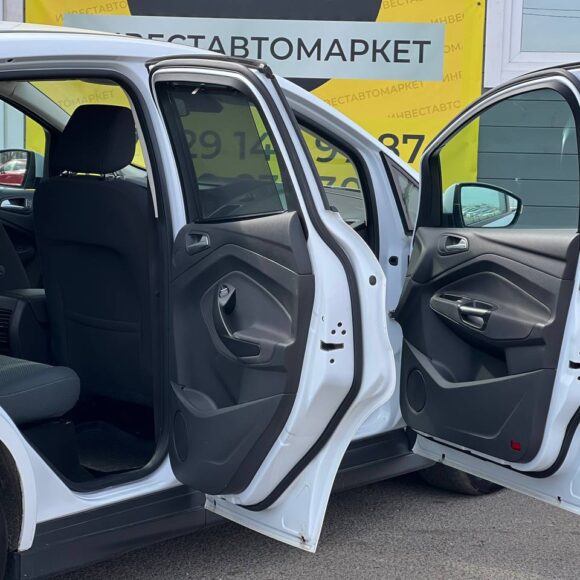 photo_17_2026 03 30_10 10 53 580x580