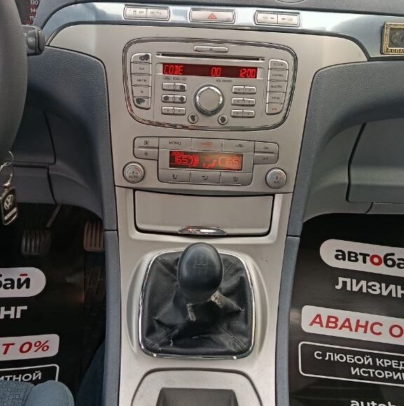 photo_17_2026 03 30_18 04 06 576x580